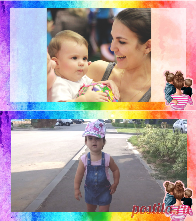 Нестандартный квест от мамы 2х. 5 крутых заданий
Ты родитель? Жми скорей и прочитай
| Оксана Шашкова | Мама Дзен  |
Дети, развлечения, детский сад, семья, материнство