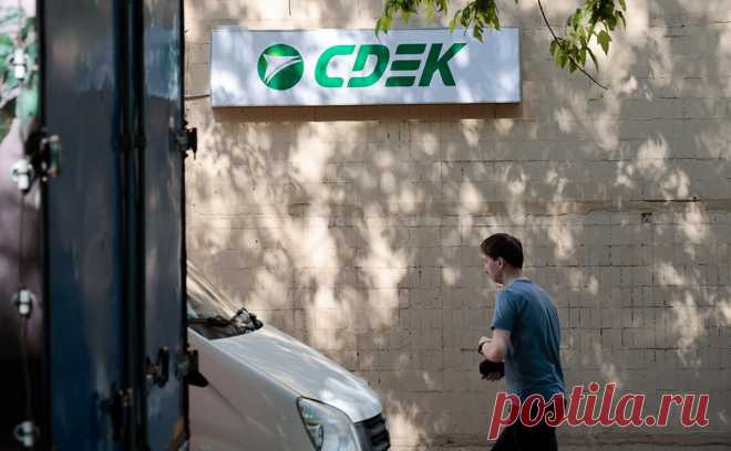 СДЭК сообщила о возобновлении курьерской доставки после сбоя. Служба доставки документов и грузов СДЭК выдала большую часть задержанных посылок и возобновила курьерскую доставку, сообщила РБК пресс-служба компании.