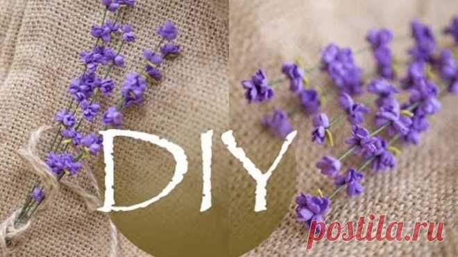 Лаванда из фоамирана DIY Tsvoric / Lavender from foma