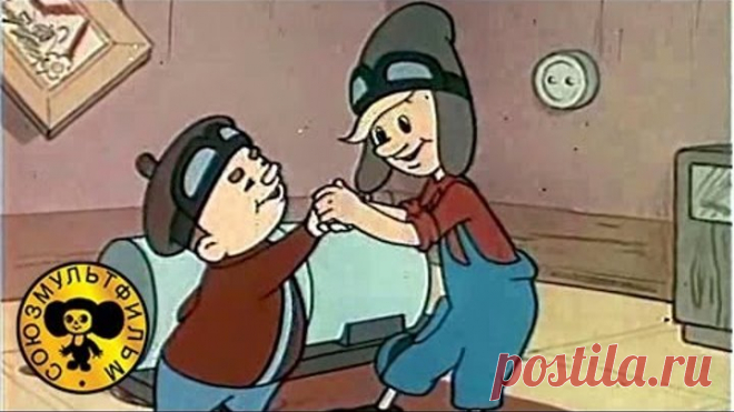 Мультики: Винтик и Шпунтик - веселые мастера