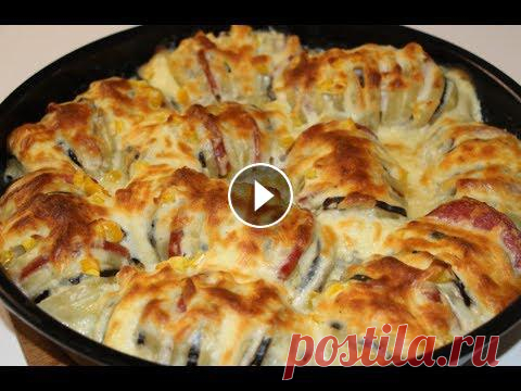 Преврати Обычную Картошку в Оригинальное Блюдо! Картошка-Гармошка! Ингредиенты: Крупный картофель - 10 шт Растительное масло Соль Баклажаны - 1 шт Копченная колбаса - 150 - 200 гр Сыр - 300 - 350 гр Сладкий болгарский...