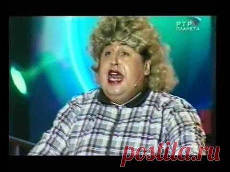 владимир данилец и владимер моисеенко Кролики Жертва рекламы - YouTube