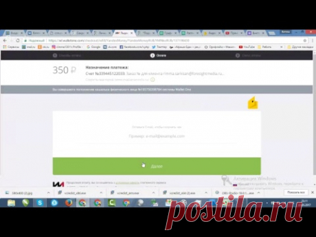 МЦОО Секреты Мастеров