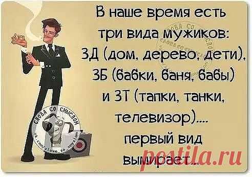 Мой Мир@Mail.Ru