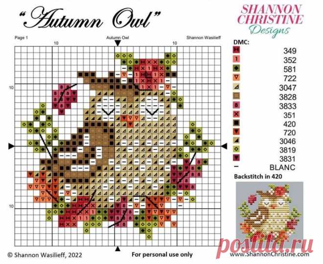 a cross stitch pattern with a teddy bear on it's back and the words autumn owl