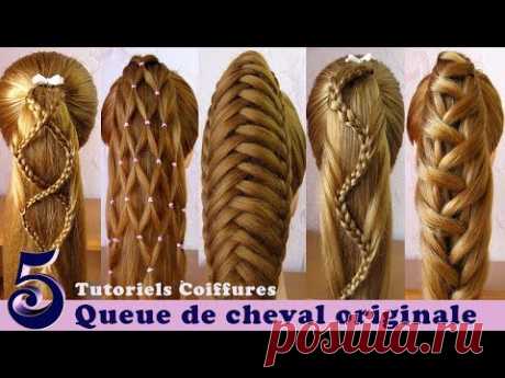 Tuto coiffures 🌺 queue de cheval originale (5 idées) 🌺 facile à faire 🌺 Ponytail Hairstyles