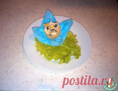 Салат с кукурузой и черносливом – кулинарный рецепт