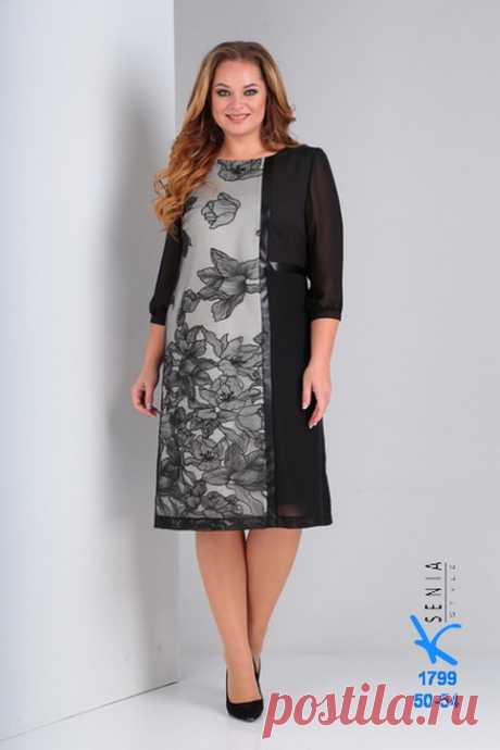 Коллекция женской одежды больших размеров белорусского бренда Ksenia Style зима 2020-21