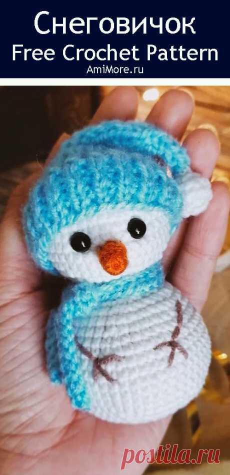 PDF Снеговичок крючком. FREE crochet pattern; Аmigurumi toy patterns. Амигуруми схемы и описания на русском. Вязаные игрушки и поделки своими руками #amimore - маленький снеговик к Новому году, снеговичок в шапочке и с шарфом.