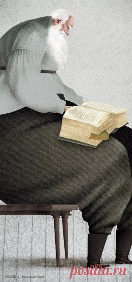 Писательские странности, или Как чудачили знаменитые авторы

Многие знаменитые писатели имели странности. В школе о них не рассказывают. Но интересно ведь, благодаря каким чудачествам литература обрела целый ряд шедевров!