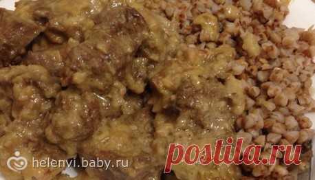 Говяжья печень 