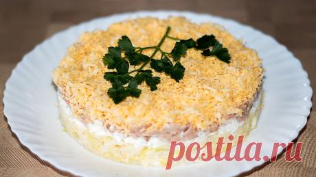 Новый салат Мимоза намного вкуснее, чем старый рецепт. Новогоднее меню 2020 | IrinaCooking | Яндекс Дзен