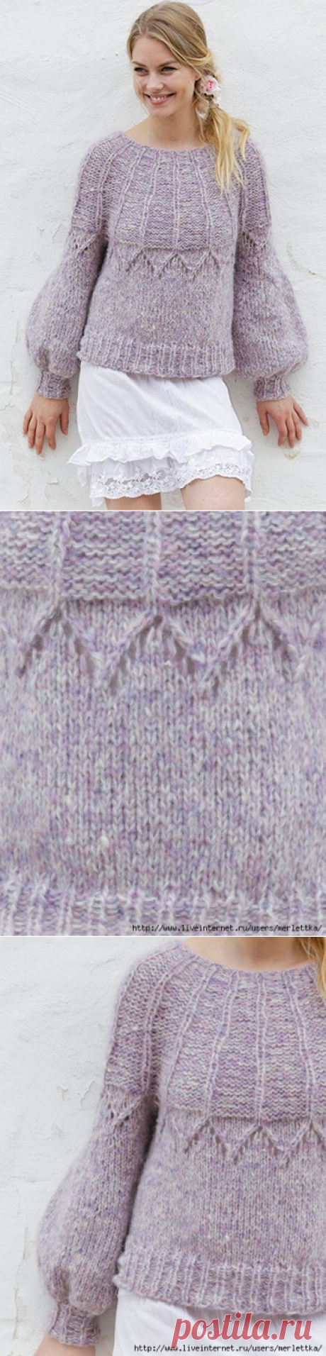 DROPS / 191 / 4 FAIR LILY ☼ С ПЕРЕВОДОМ / Всё из мира рукоделия (изучаю и делюсь различными техниками и видами рукоделия)