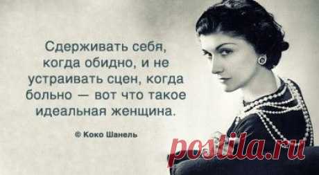 Открытка дня – Фитнес для мозга