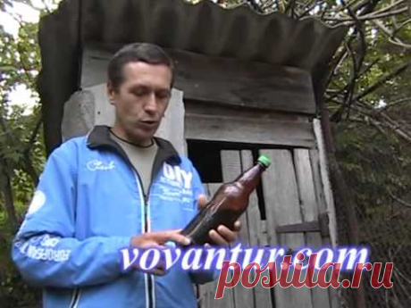 И не воняет, и глаза не режет. Запах из туалета