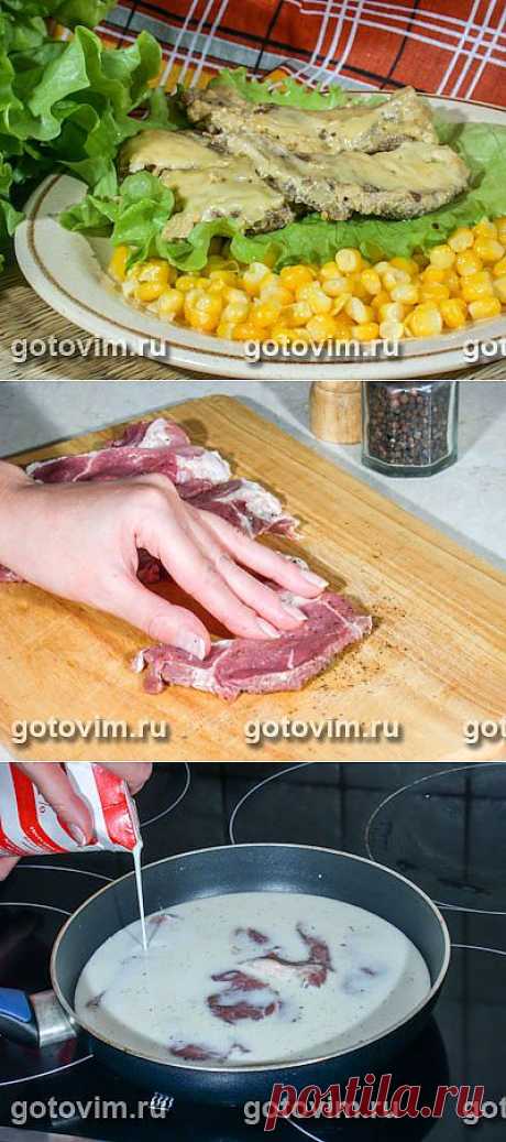 Свинина в молоке. Фото-рецепт / Готовим.РУ