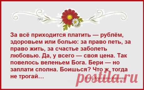 (14) Мой Мир@Mail.Ru