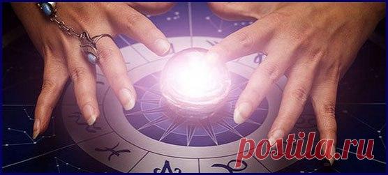 Интересные новости