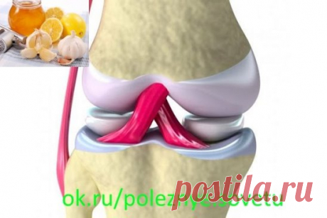 Одноклассники