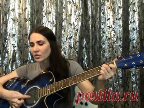 А закаты алые алые  ПОДРОБНЫЙ РАЗБОР (гитара)