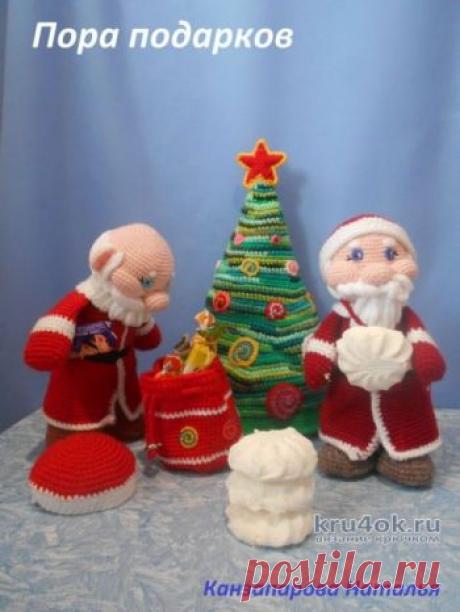 Вяжем Деда Мороза крючком. Мастер класс от Канзапаровой Натальи Дед Мороз - неизменный страж новогодней елки, генерал зимних забав. Примечания: Кольцо – в одной вп провязываю несколько стбн по кругу. стбн – столбик без
