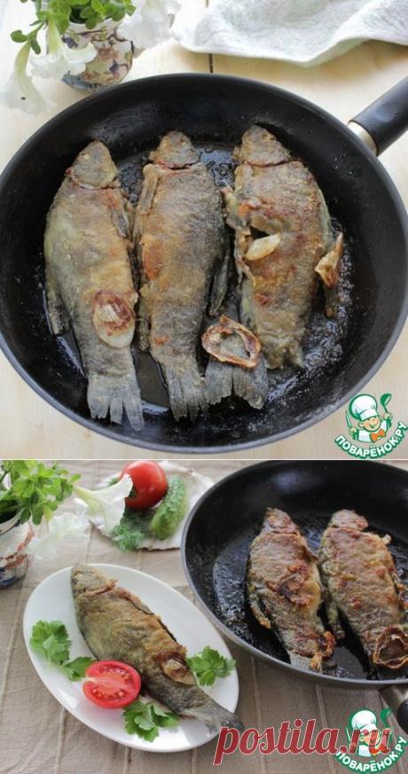 Царская рыба - кулинарный рецепт
