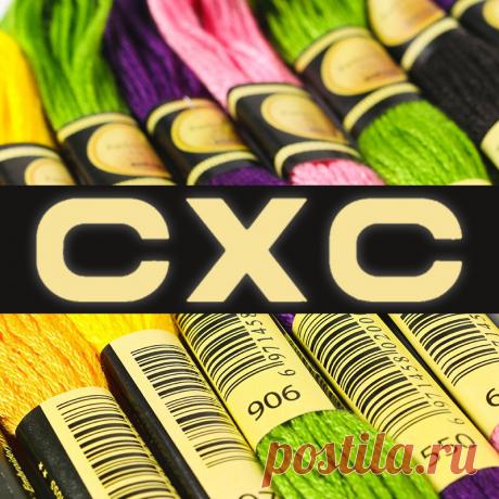 Нитки Мулине СХС за 9 ₽