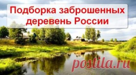 Комментарии к теме