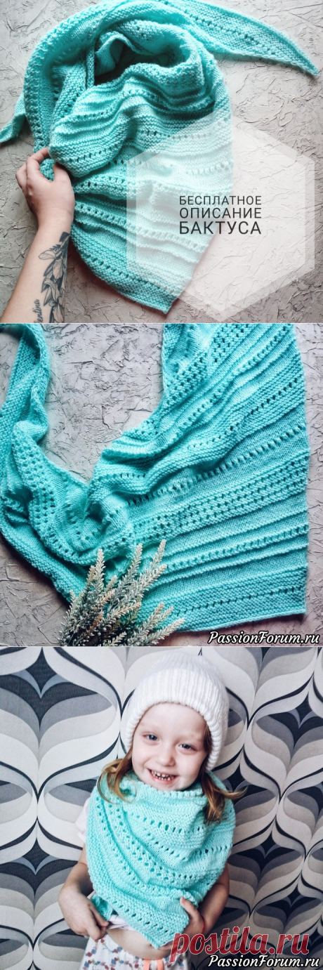 Описание ассиметричного бактуса - запись пользователя Whiterabbit_crochet (Юлья) в сообществе Вязание спицами в категории Вязание спицами аксессуаров