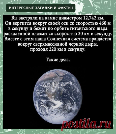 Да уж,а почему меня до сих пор не проинформировали