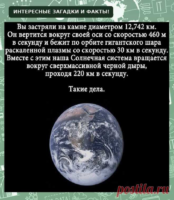 Да уж,а почему меня до сих пор не проинформировали