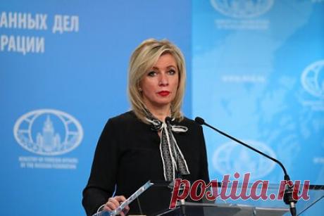 Захарова рассказала об ограблении православной церкви в Британии. В британском Оксфорде ограбили православную церковь Святителя Николая Чудотворца, рассказала официальный представитель Министерства иностранных дел России Мария Захарова. В сообщении заявляется, что оттуда были похищены «важные для прихожан» ценности и деньги для беженцев с Украины.