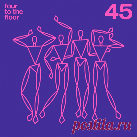 VA - Four To The Floor 45 DIYFTTF45 » MinimalFreaks.co
