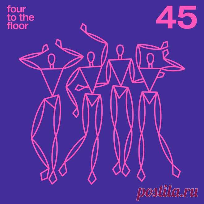 VA - Four To The Floor 45 DIYFTTF45 » MinimalFreaks.co