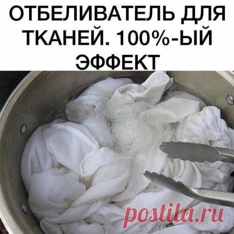 Надеюсь, что вам пригодится.