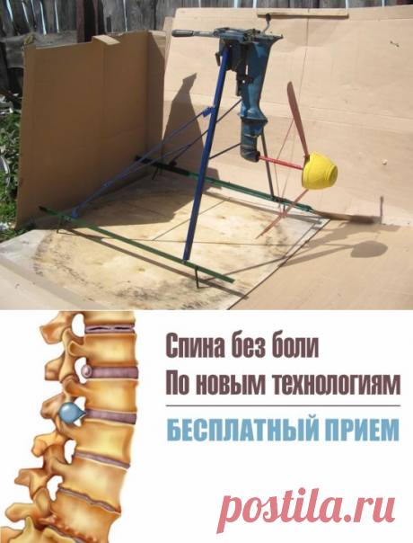 1 непрочитанный чат