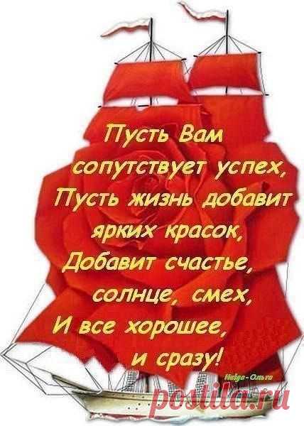 ЖЕНСОВЕТ: кулинария, дом, здоровье