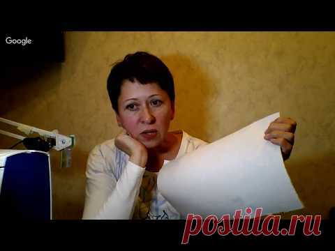 Мастер-класс Пэчворк Марина Сохончук -  Косметичка-ридикюль - YouTube