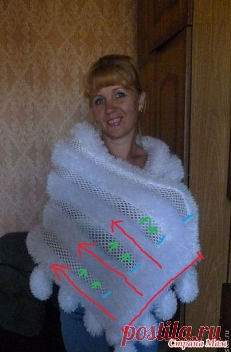 "травка"