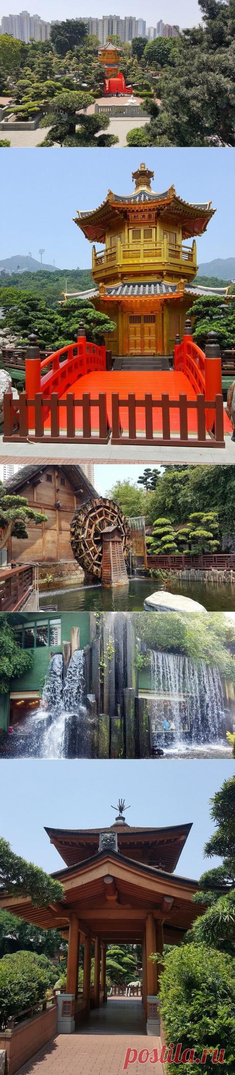 Nan Lian Garden в Гонконге - Сад Нан Лиан