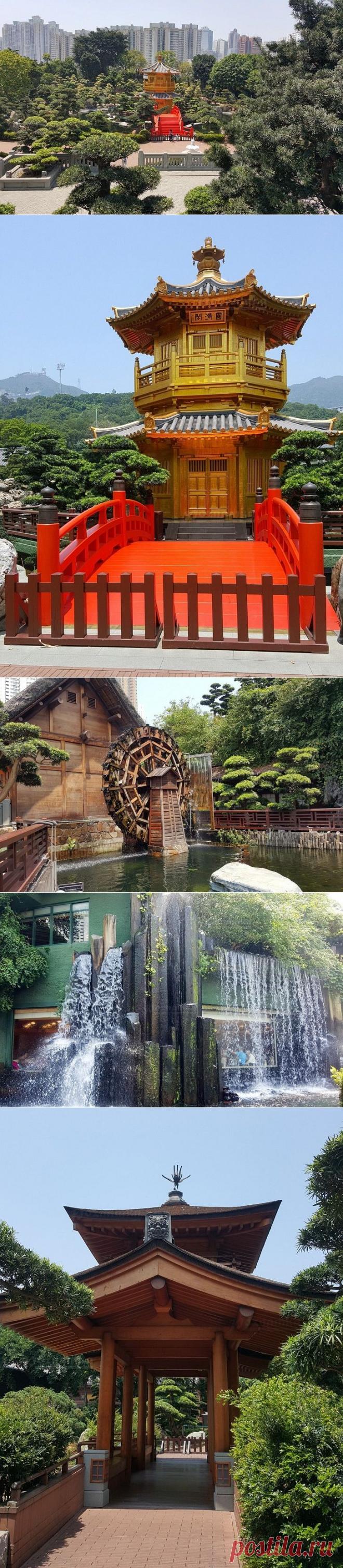 Nan Lian Garden в Гонконге - Сад Нан Лиан