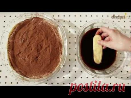 ▶ Тирамису: видео-рецепт - YouTube