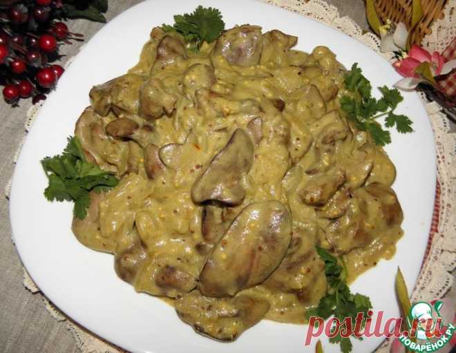 Куриная печень 