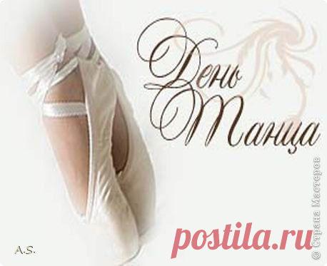 Виктория Луценко