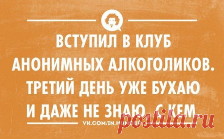 Цветные «аткрытки» для хорошего настроения