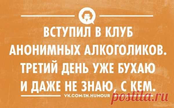 Цветные «аткрытки» для хорошего настроения