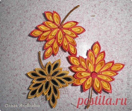 Осенние листья! Канзаши