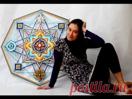 Мастер класс по плетению мандалы "Ojo de Dios" от Юлии Казариной