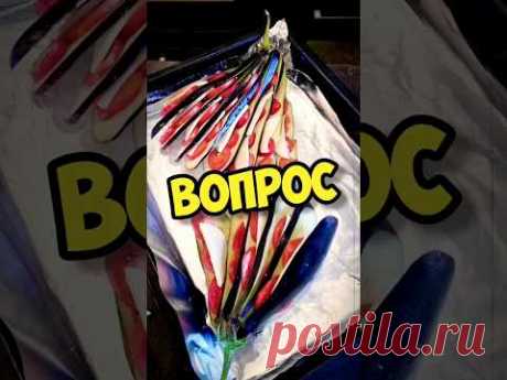☝️интересно ваше мнение. спасибо большое 🤝