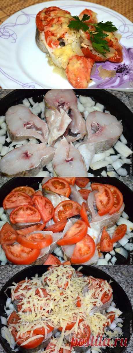 Запеченная рыба на луковой подушке | Ваши любимые рецепты
Ингредиенты:
 
1 тушка трески
 
3 шт. помидор
 
1-2 луковицы
 
50 г. сыра
 
Растительное масло
 
Соль, специи – по вкусу